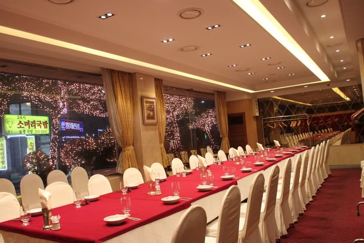 Seoul Rex Hotel