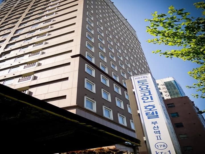 Toyoko Inn Busan Jungang Station