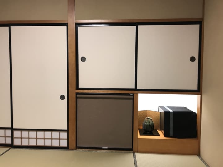 Oyado Koto No Yume