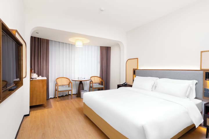 Shanshui Trends Hotel North Huaqiang