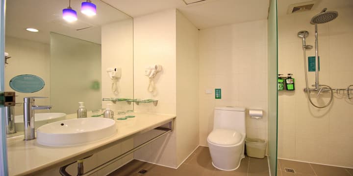 Shanshui Trends Hotel North Huaqiang