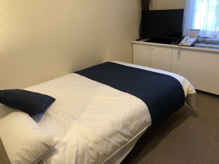 Hotel Plaza Osaka