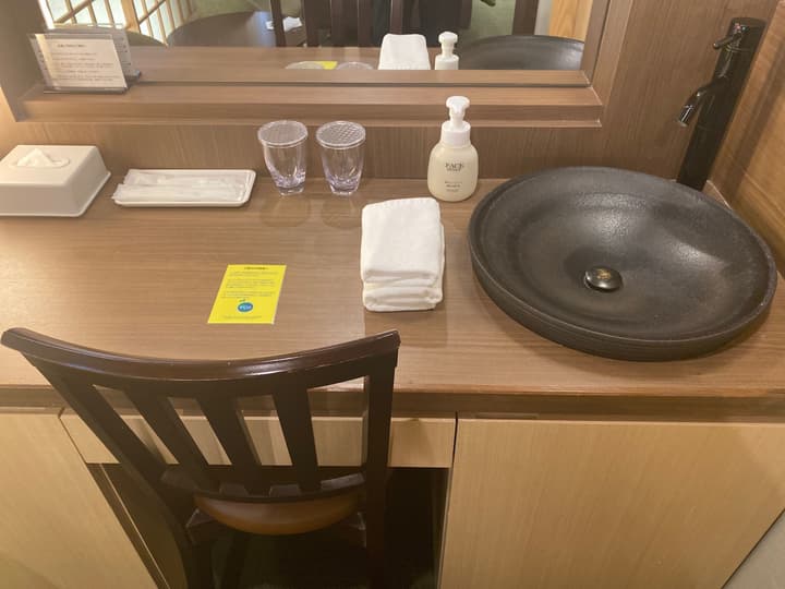 Akasaka Yoko Hotel