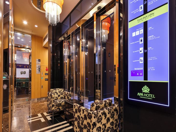 APA Hotel Ningyocho Ekikita