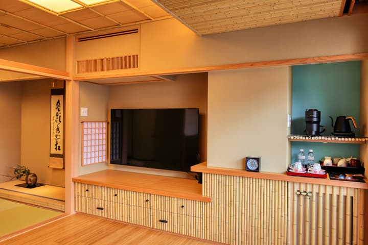 Honjin Hiranoya Kachoan