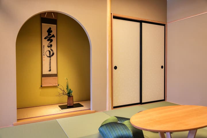 Honjin Hiranoya Kachoan