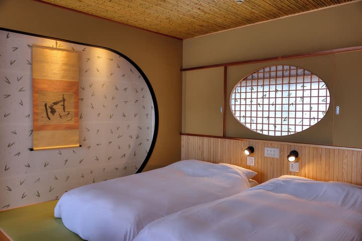 Honjin Hiranoya Kofukan