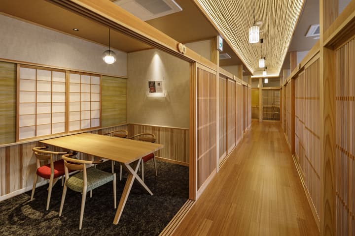 Honjin Hiranoya Kofukan