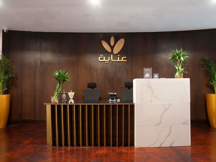Zamzam Pullman Makkah