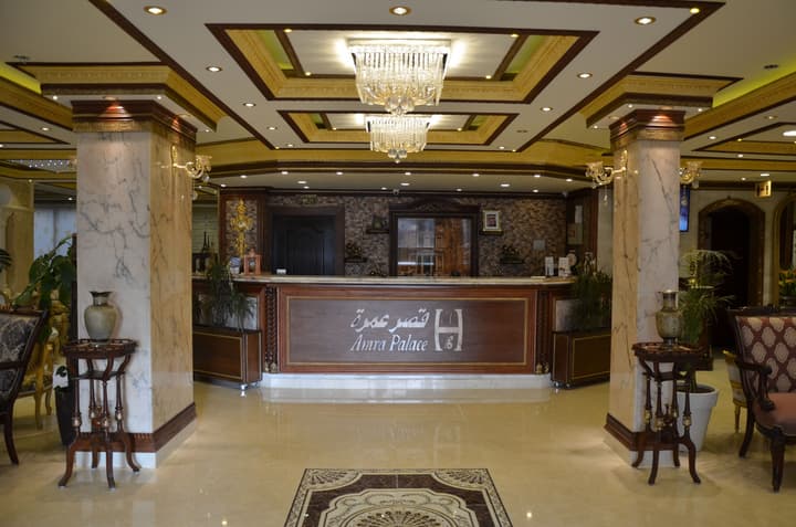 Amra Palace International Hotel