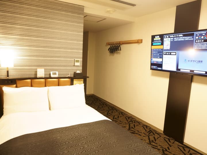 APA Hotel Saitama Yatsuka Ekimae