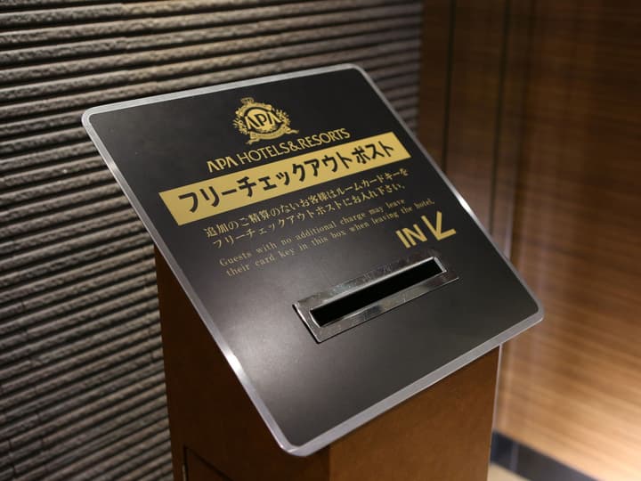 APA Hotel Saitama Yatsuka Ekimae
