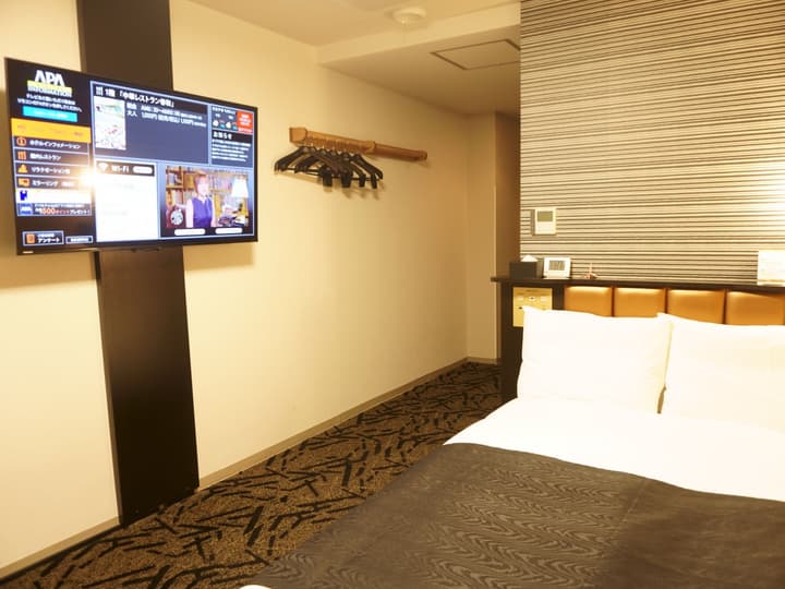 APA Hotel Saitama Yatsuka Ekimae
