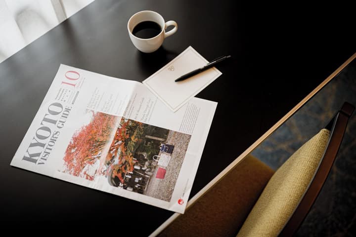 The Royal Park Hotel Kyoto Sanjo