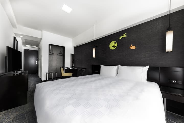 The Royal Park Hotel Kyoto Sanjo