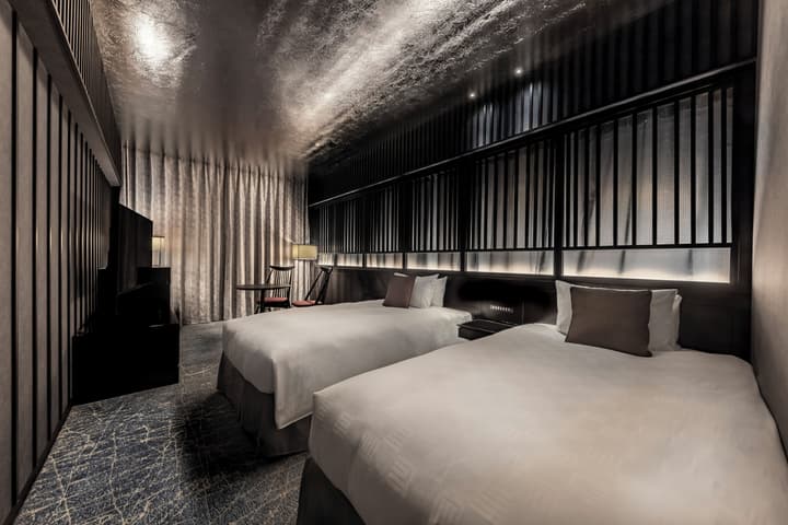 The Royal Park Hotel Kyoto Sanjo