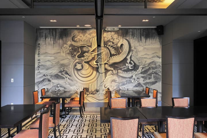 The Royal Park Hotel Fukuoka