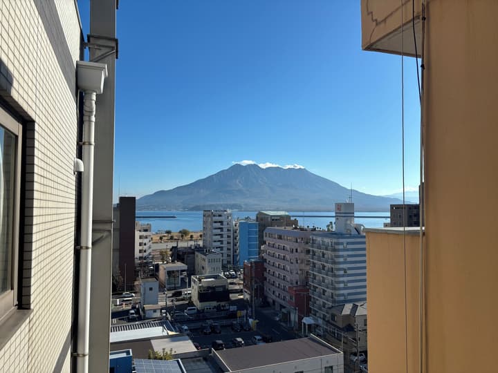 Hotel Sunflex Kagoshima