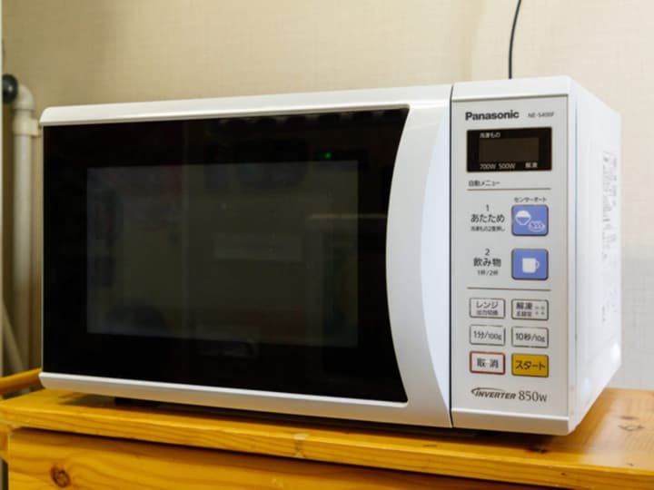 Nishitetsu Resort Inn Beppu