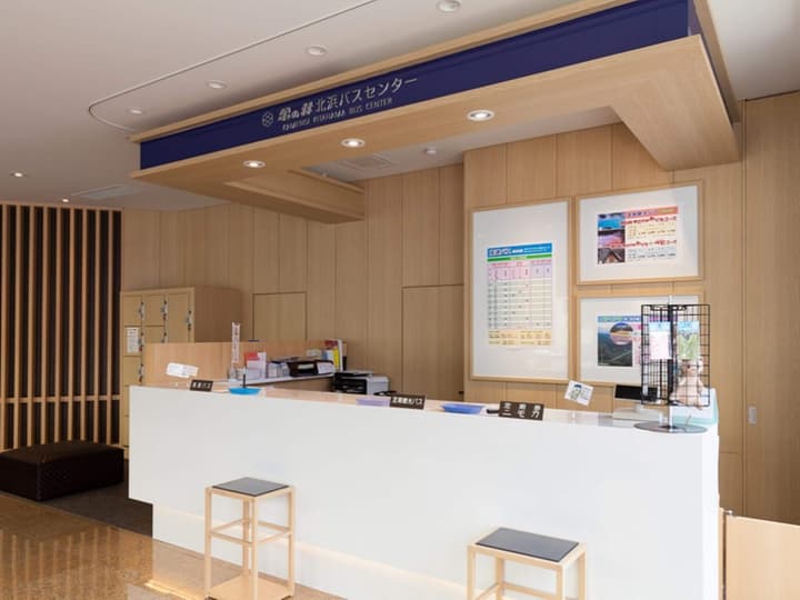 Nishitetsu Resort Inn Beppu