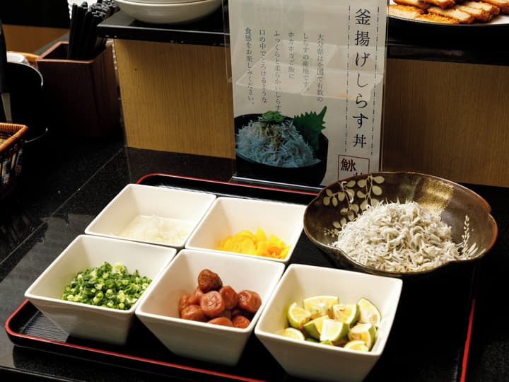 Nishitetsu Resort Inn Beppu