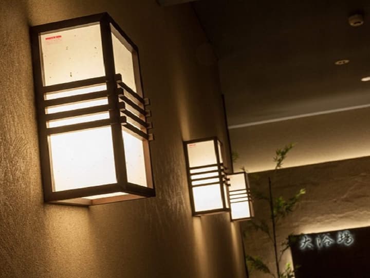 Nishitetsu Resort Inn Beppu