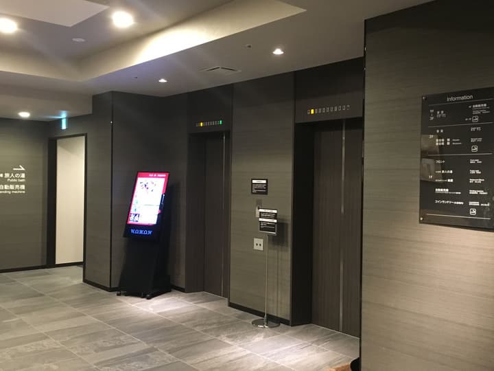 Hotel Route-Inn Grand Tokyo Toyocho