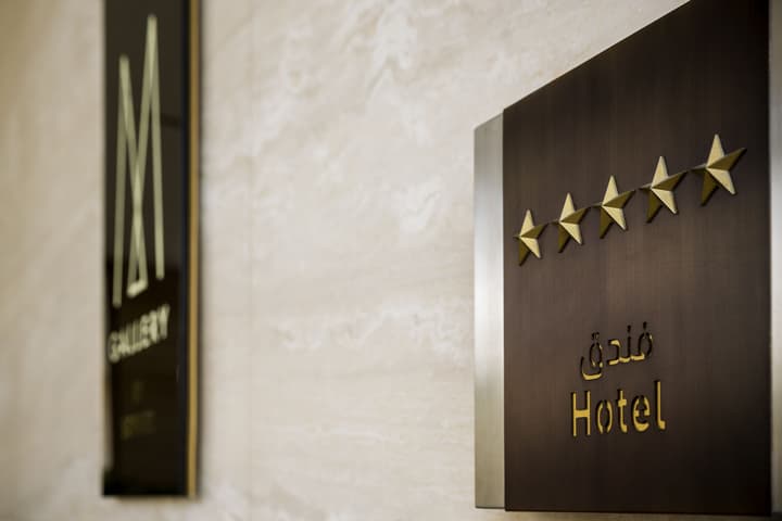 The Canvas Dubai - MGallery Hotel Collection