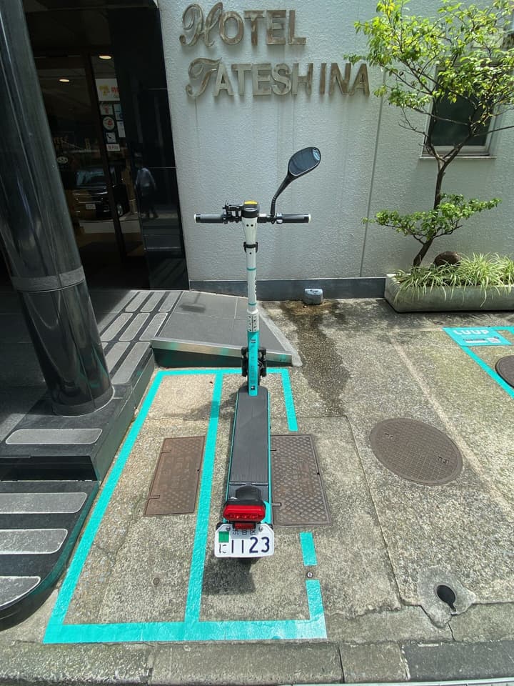 Hotel Tateshina