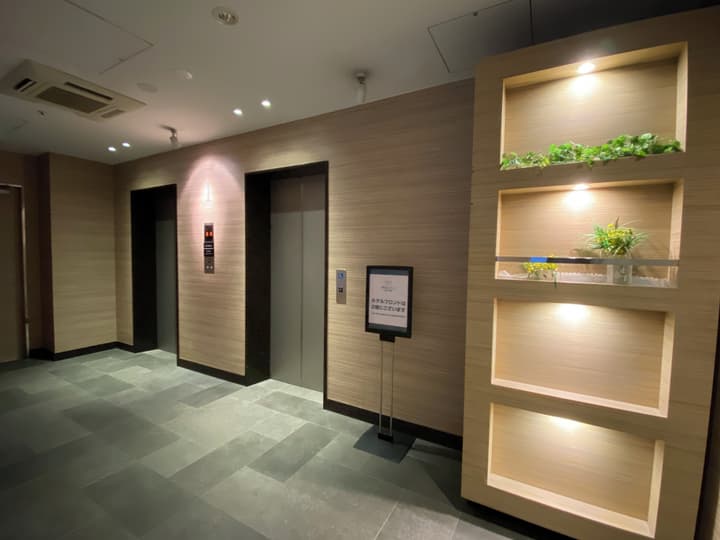 Sotetsu Fresa Inn Tokyo Kyobashi