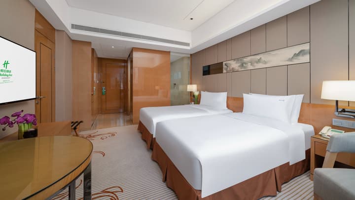 Holiday Inn Chengdu Oriental Plaza by IHG