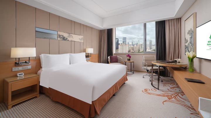 Holiday Inn Chengdu Oriental Plaza by IHG