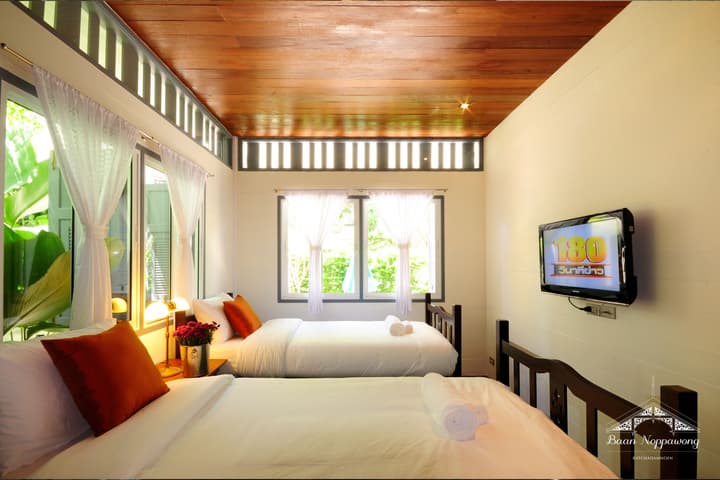 Baan Noppawong