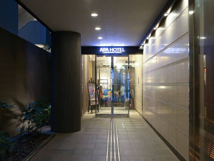 APA Hotel Kodemmacho Ekimae