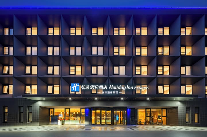 Holiday Inn Express Beijing Airport Zone by IHG