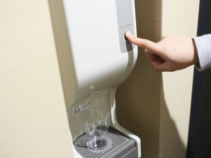 APA HOTEL Nihombashi Bakuroyokoyama Ekimae