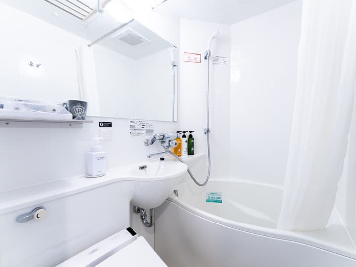 APA HOTEL Nihombashi Bakuroyokoyama Ekimae