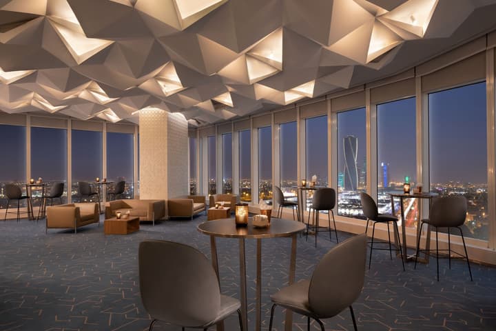 Le Méridien Riyadh