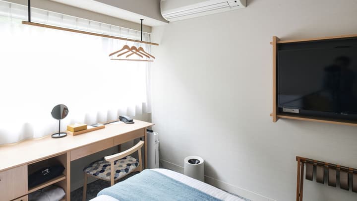 REF Kyoto Hachijoguchi BY Vessel Hotels