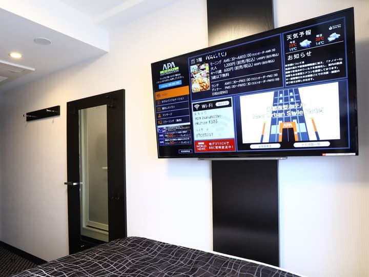 APA Hotel Akihabara Ekikita