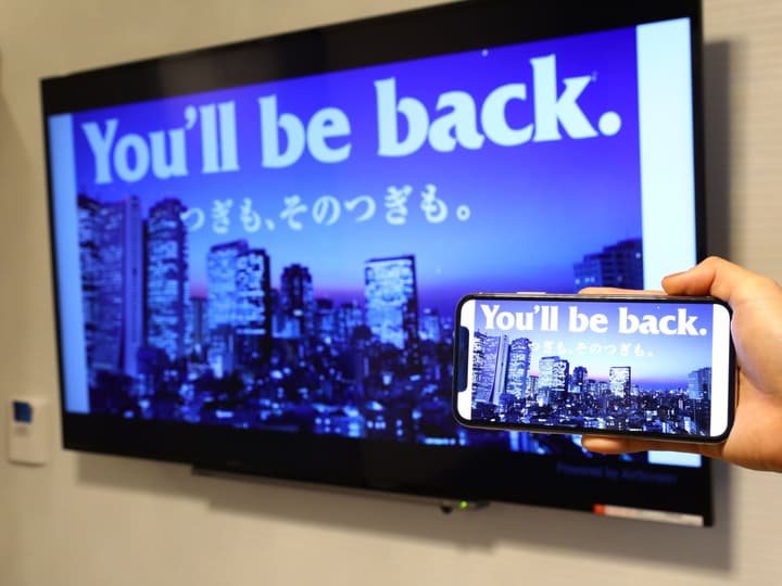 APA Hotel Akihabara Ekikita