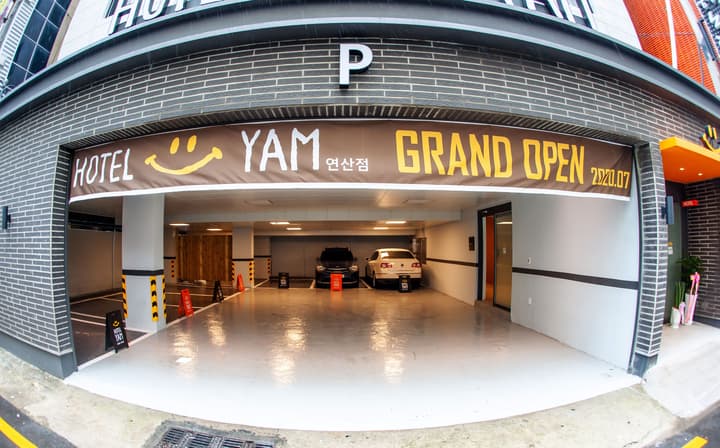 Hotel  Yam YeonSan