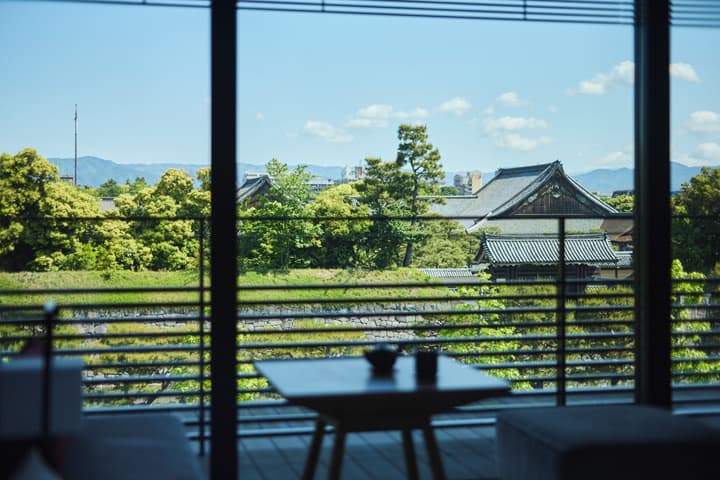 Garrya Nijo Castle Kyoto