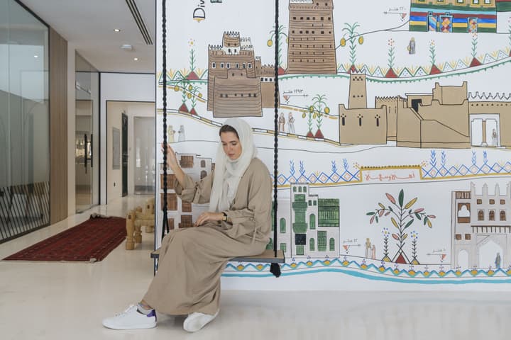 Shada Hotel Shatea