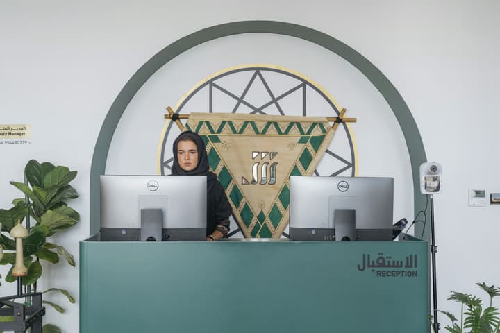 Shada Hotel Shatea