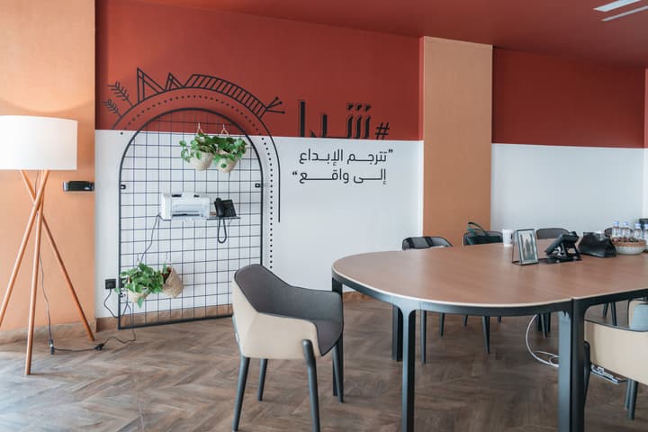 Shada Hotel Shatea