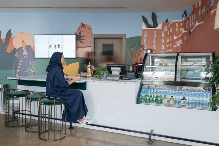 Shada Hotel Shatea