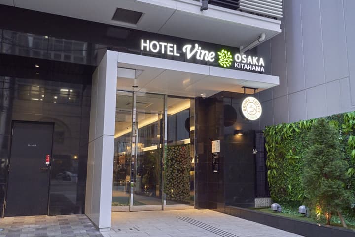 Hotel Vine Osaka Kitahama