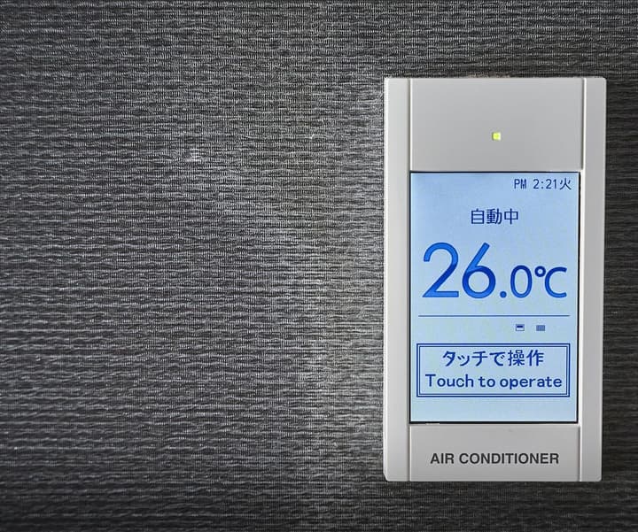 Daiwa Roynet Hotel Kanazawa-eki Nishiguchi