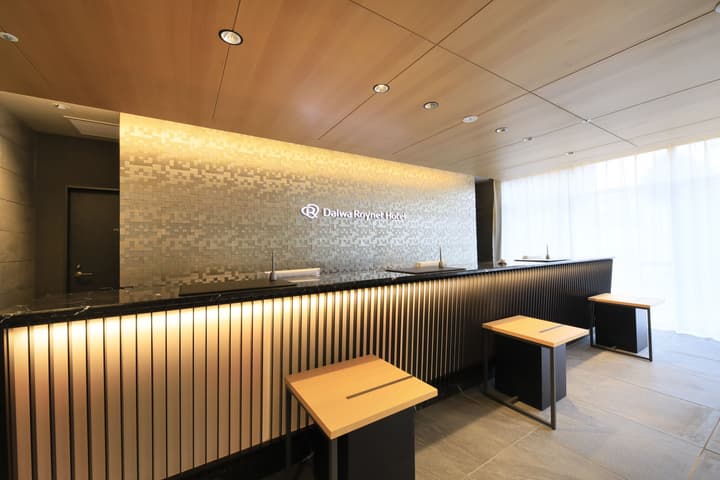 Daiwa Roynet Hotel Kanazawa-eki Nishiguchi